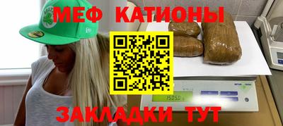 скорость Будённовск