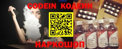 кокаин колумбия Бугуруслан