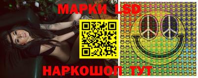 скорость Будённовск