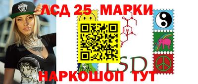 кокаин колумбия Бугуруслан