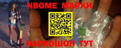 кокаин колумбия Бугуруслан
