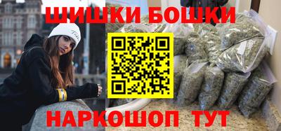кокаин колумбия Бугуруслан