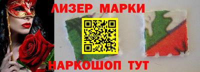 кокаин колумбия Бугуруслан