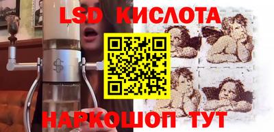 скорость Будённовск