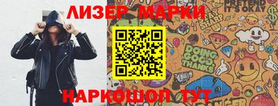 скорость Будённовск