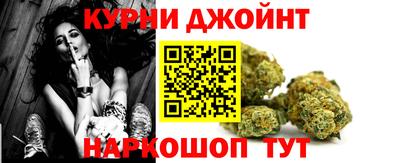 кокаин колумбия Бугуруслан
