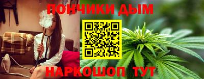 скорость Будённовск