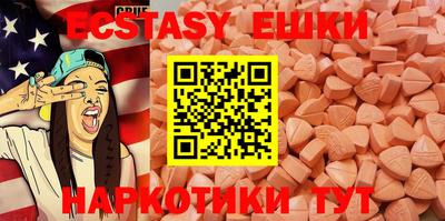 кокаин колумбия Бугуруслан