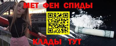 кокаин колумбия Бугуруслан