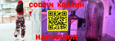 скорость Будённовск