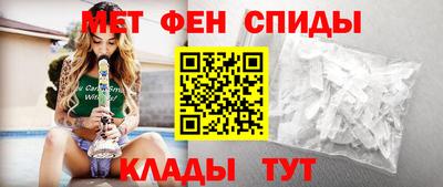 скорость Будённовск