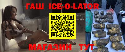 кокаин колумбия Бугуруслан