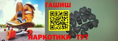 кокаин колумбия Бугуруслан