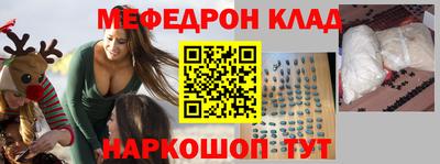 кокаин колумбия Бугуруслан