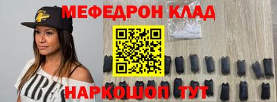 шишки Бузулук